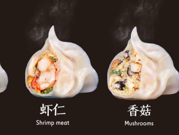 包饺子是用热水和面吗 冷水和面帮助塑形,提高延展性