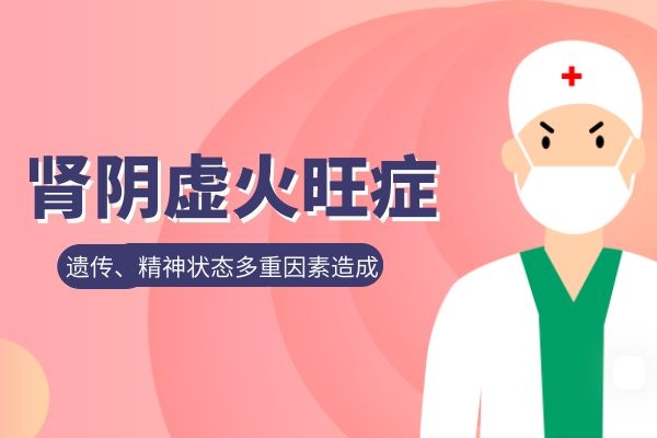 多重因素造成.jpg 多重因素造成.jpg