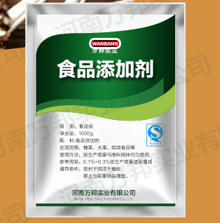 麦芽糊精的功效与作用是什么