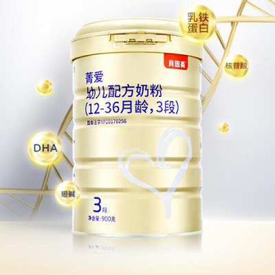 含乳铁蛋白奶粉