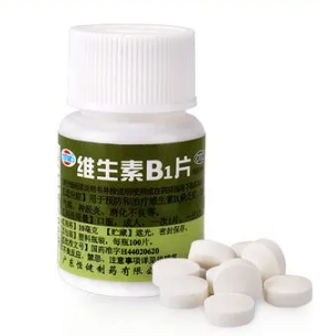 维生素b1的作用和功效
