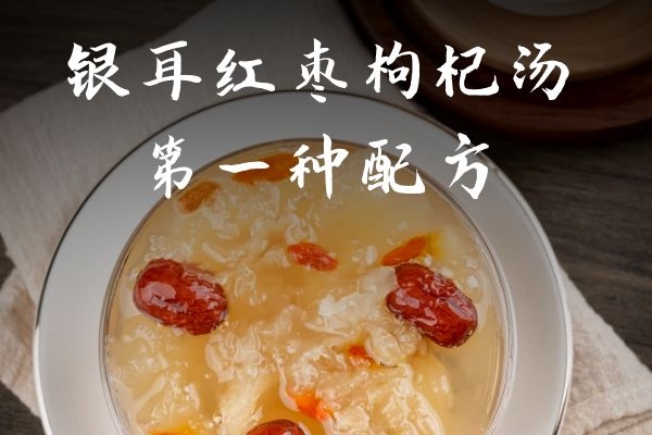 做法一 做法一