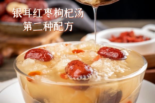做法二 做法二