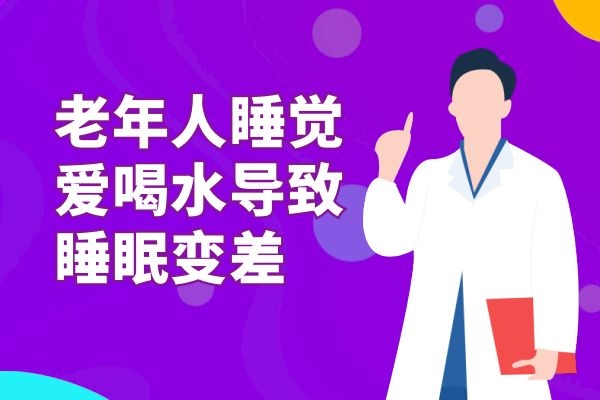不良习惯影响.jpg 不良习惯影响.jpg