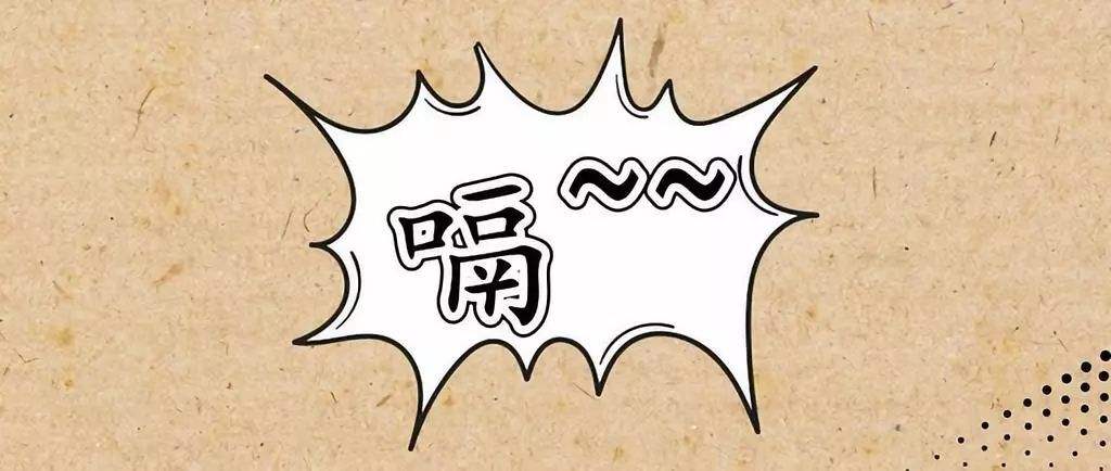 胃气上逆引起的打嗝