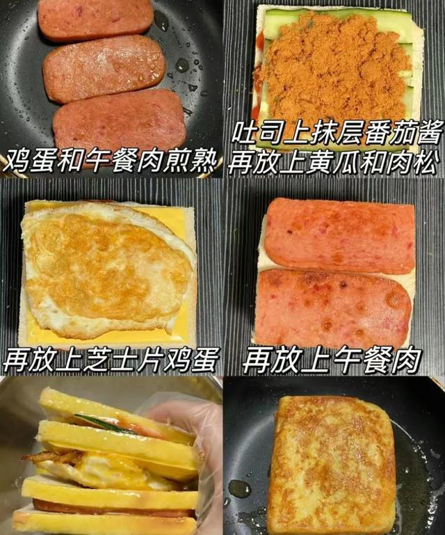 我家早餐爱吃这几种，做法简单，营养健康又好吃，快来看看吧！