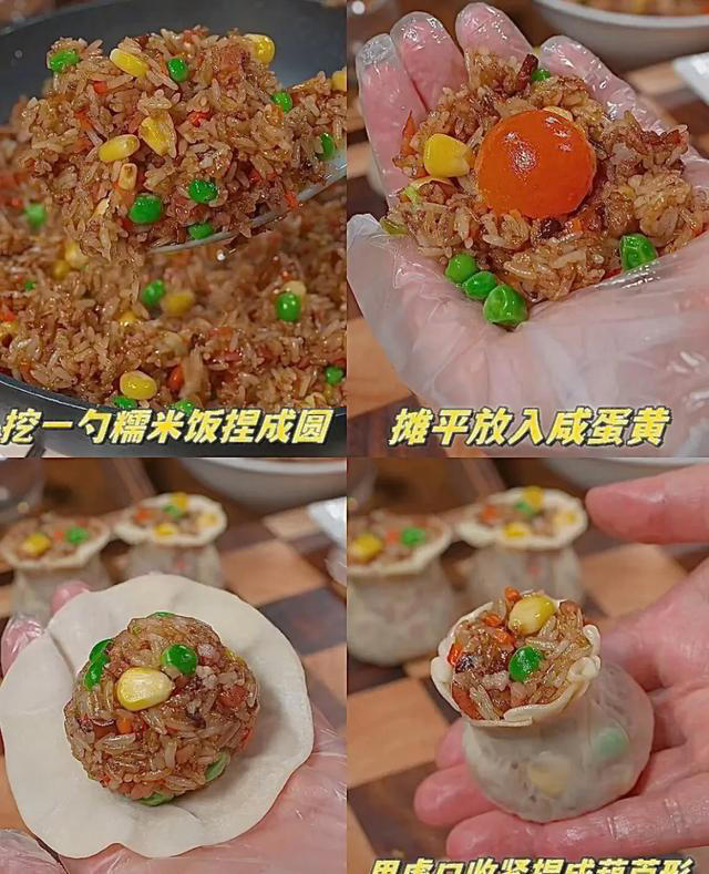 我家早餐爱吃这几种，做法简单，营养健康又好吃，快来看看吧！