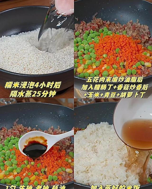 我家早餐爱吃这几种，做法简单，营养健康又好吃，快来看看吧！