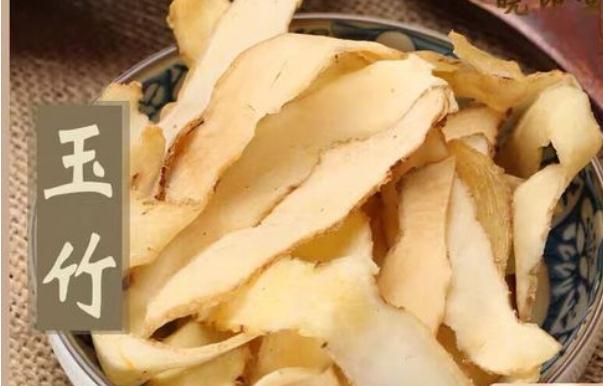 玉竹可以和什么搭配吃?玉竹茶是什么茶?