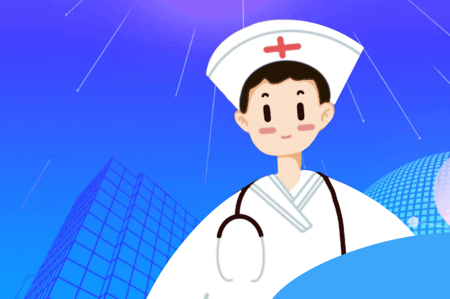 脊髓炎的治疗 脊髓炎的治疗