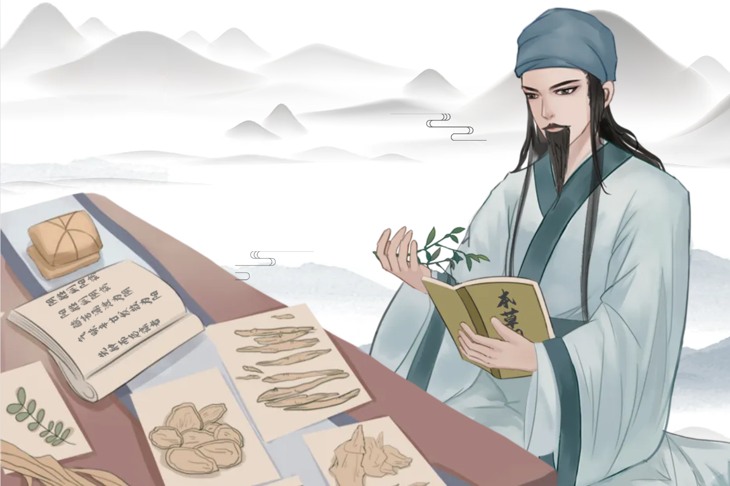 末梢神经炎的中医辨证论治