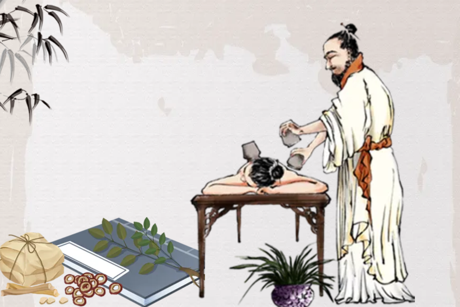 末梢神经炎的中医辨证论治