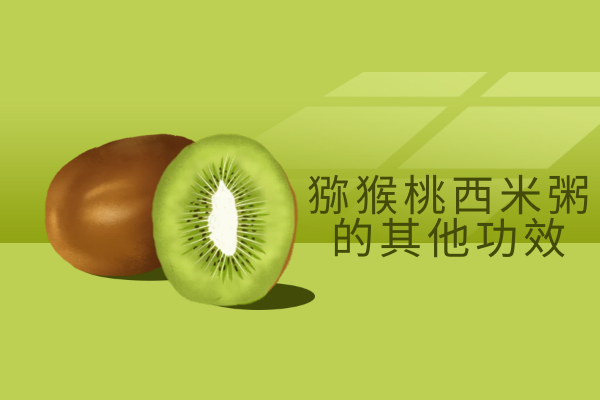 其他 其他