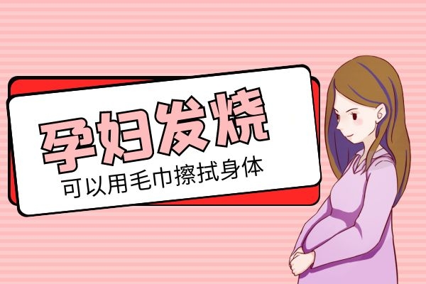 毛巾擦拭.jpg 毛巾擦拭.jpg