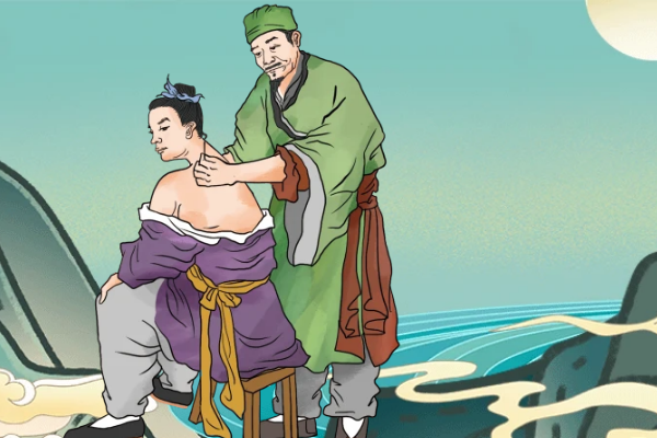 中气下陷型
