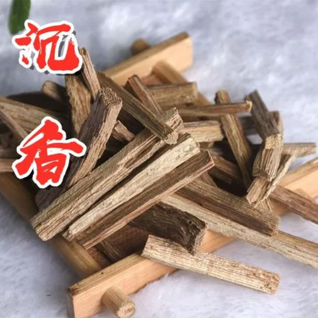 你认识沉香吗？知道沉香的作用与功效是什么吗？