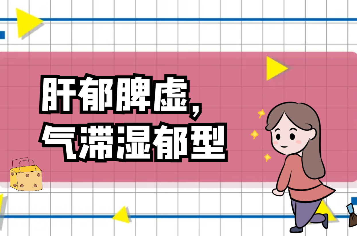 慢性溃疡性结肠炎 慢性溃疡性结肠炎