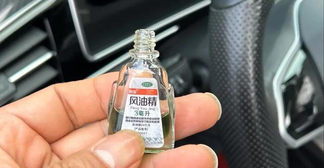 睡前在脚底滴一滴风油精，作用太厉害了，试过的人都说实用