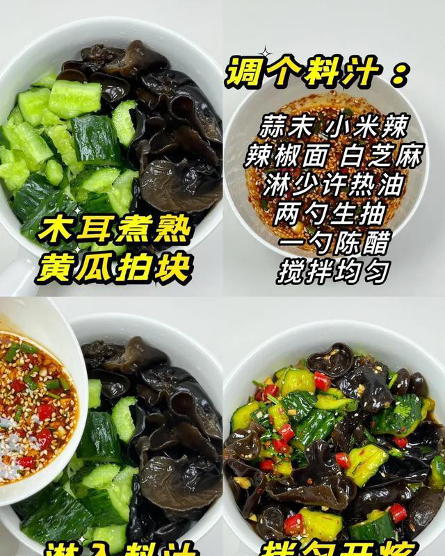 “血糖”最怕的五种蔬菜，建议中老年人要常吃，稳定血糖，少生病