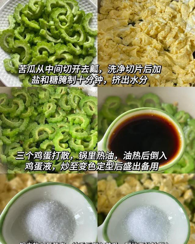 “血糖”最怕的五种蔬菜，建议中老年人要常吃，稳定血糖，少生病
