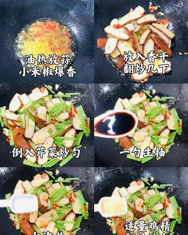 “血糖”最怕的五种蔬菜，建议中老年人要常吃，稳定血糖，少生病