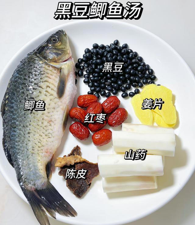 再贵也要吃，男人补腰腿，女人补气血，建议多吃，家常鱼比不了