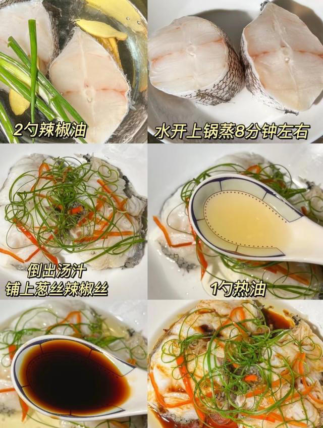 再贵也要吃，男人补腰腿，女人补气血，建议多吃，家常鱼比不了