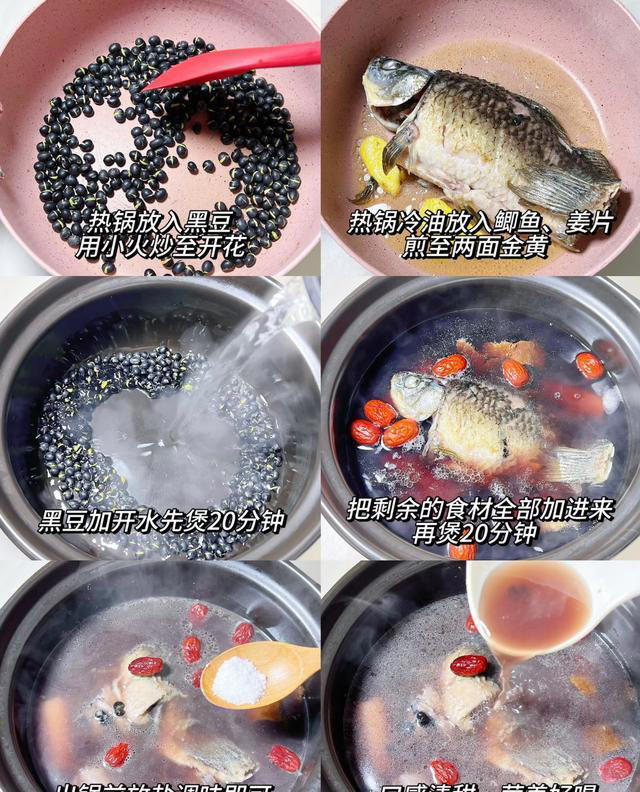 再贵也要吃，男人补腰腿，女人补气血，建议多吃，家常鱼比不了