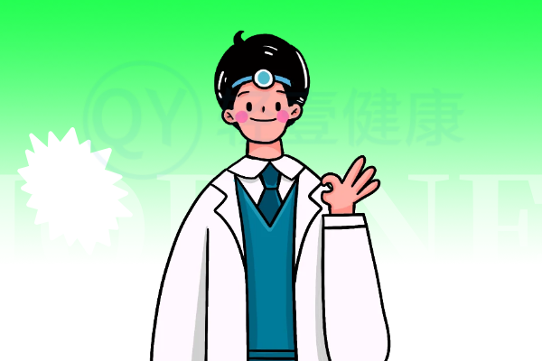 消毒