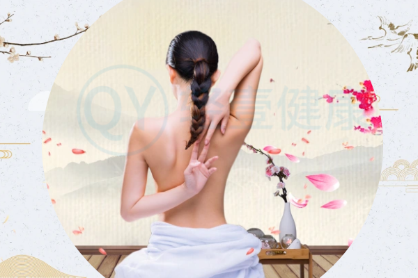 背