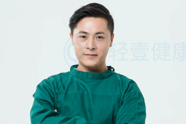 关节