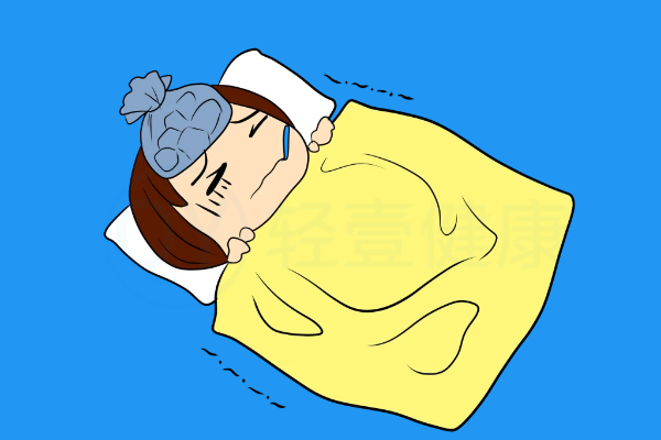 感冒