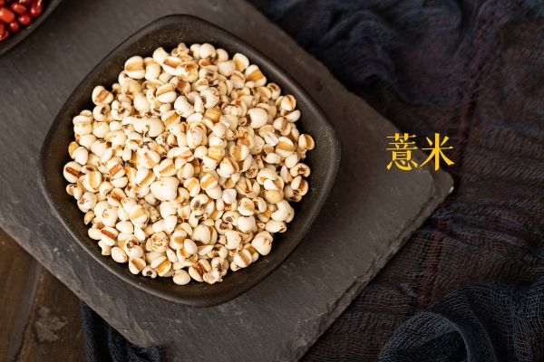 薏米不仅能祛湿，还有这几个功效！