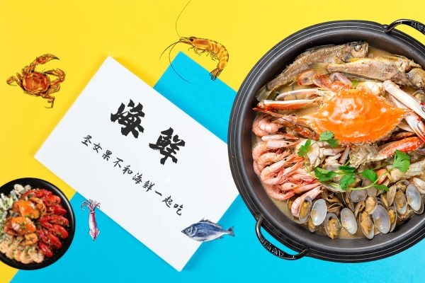 圣女果不和海鲜一起吃.jpg 圣女果不和海鲜一起吃.jpg