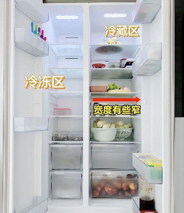 换了3次冰箱我懂了，冰箱一定要“5不选”，都是过来人的经验教训