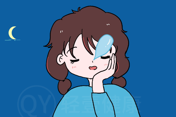 休息