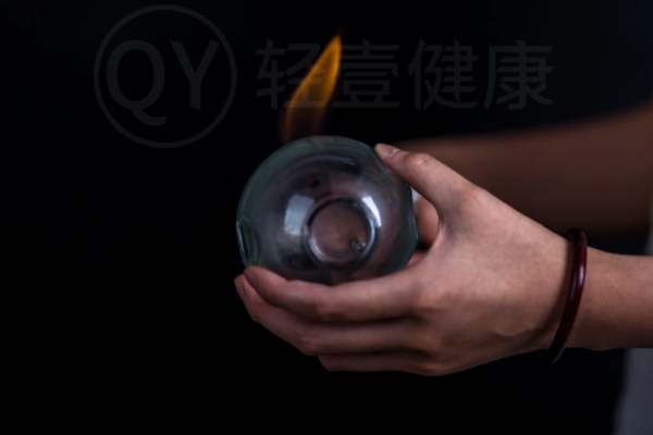 中医 中医