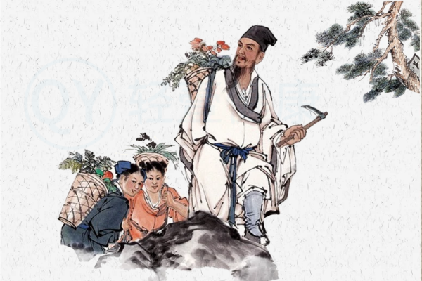 中医 中医