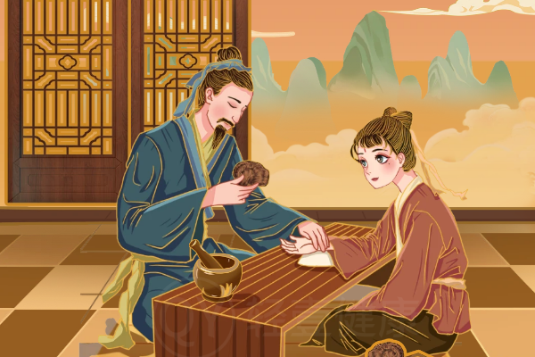 中医 中医