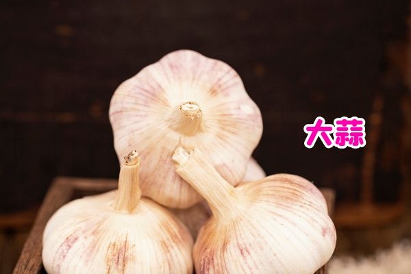 大蒜泡酒有助于预防心血管疾病.jpg 大蒜泡酒有助于预防心血管疾病.jpg