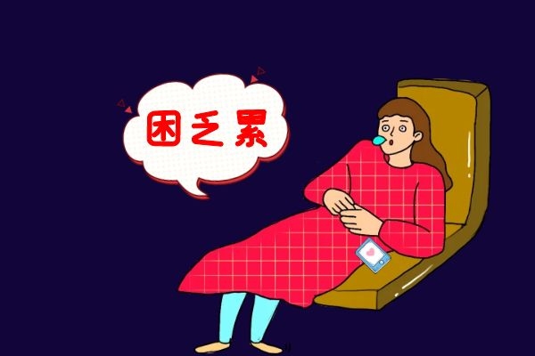易疲劳不能吃石斛.jpg 易疲劳不能吃石斛.jpg