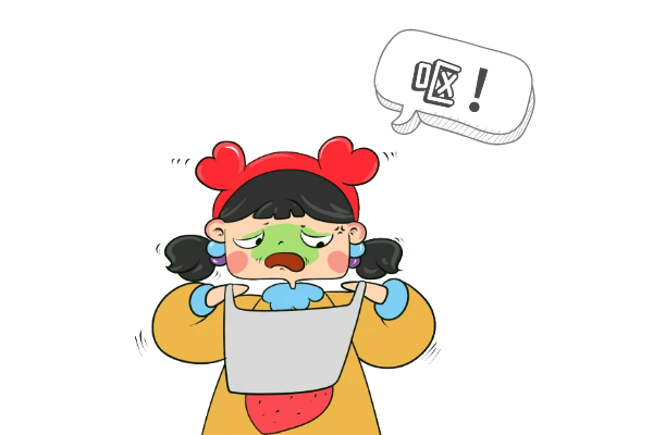 外邪犯胃 外邪犯胃